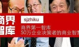 英媒爆料马云最新消息