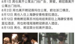 周也的最新爆料,揭秘娱乐圈不为人知的幕后故事